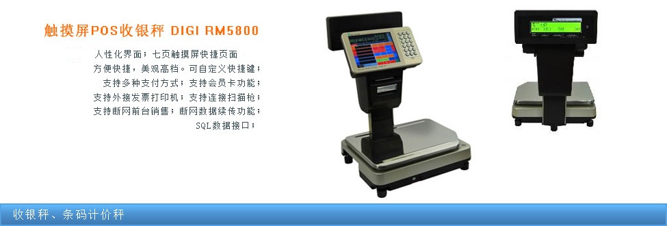 ӳRM-50y